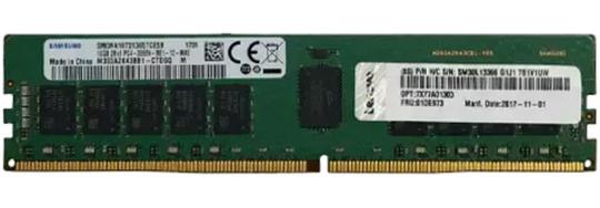 Модуль памяти Lenovo ThinkSystem 32Гб DIMM DDR4 3200МГц